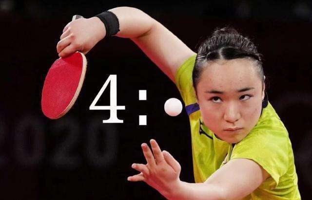 赛空隙的战 赛空隙的战