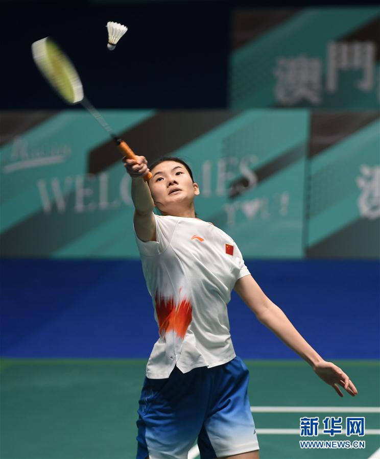 来自亚洲的 来自亚洲的