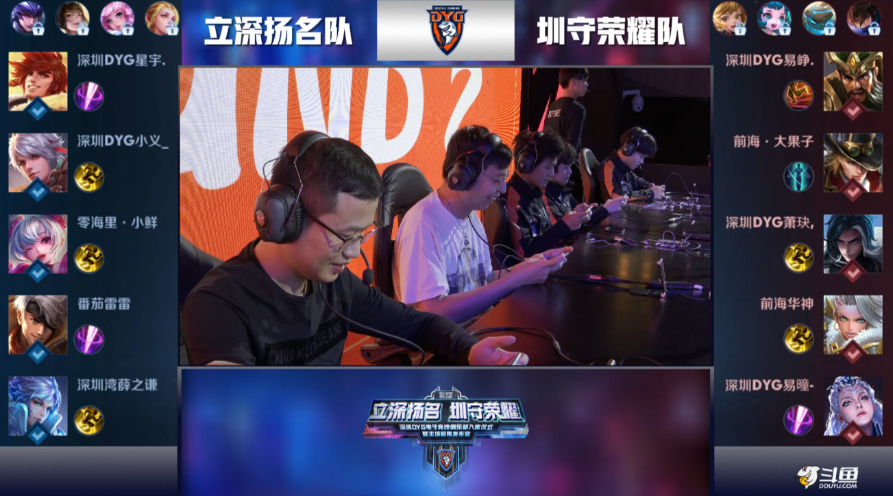 约奥运会上 约奥运会上