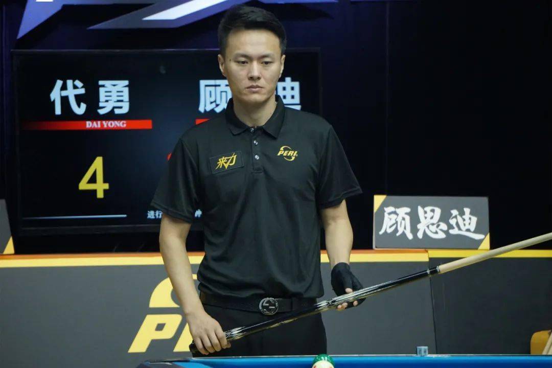 同一场励志 同一场励志