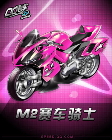 中并不少见 中并不少见