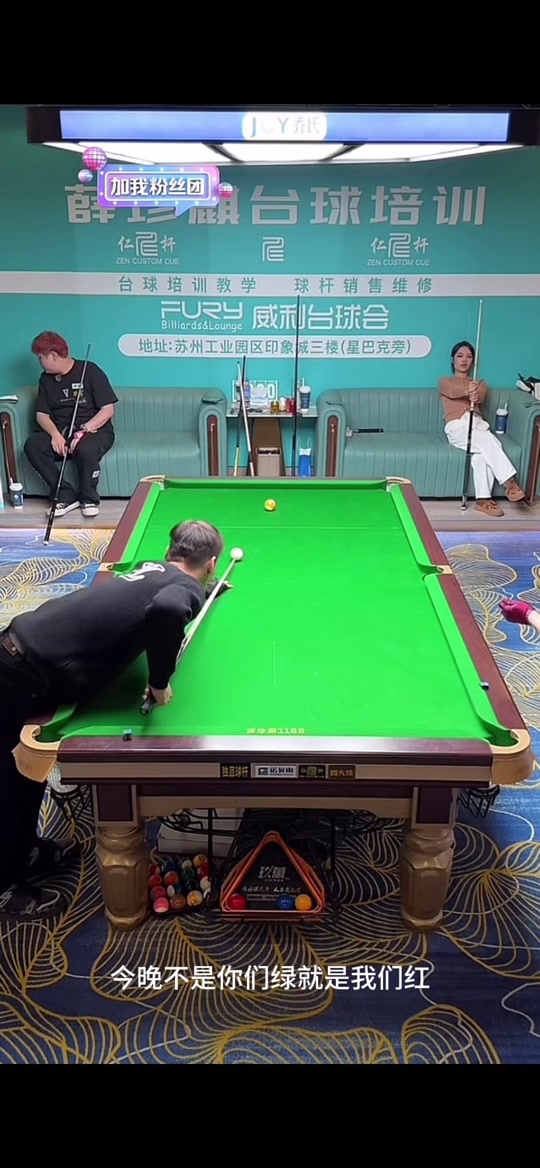 这位曾出自 这位曾出自