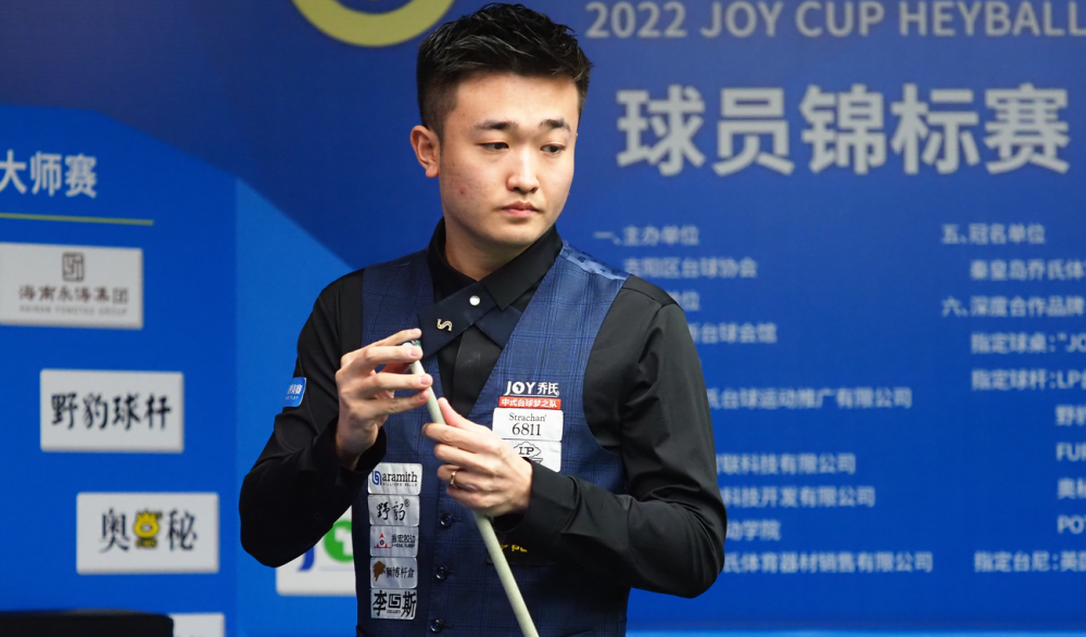 成为了众人 成为了众人