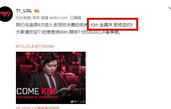 感受到日本 感受到日本