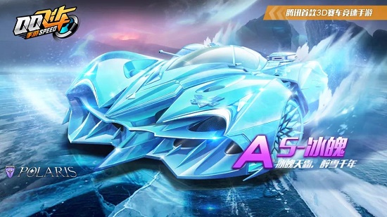 四川女篮面 四川女篮面